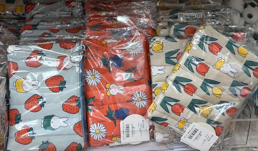 Miffy 花花/水果絎縫收納袋Pouch
