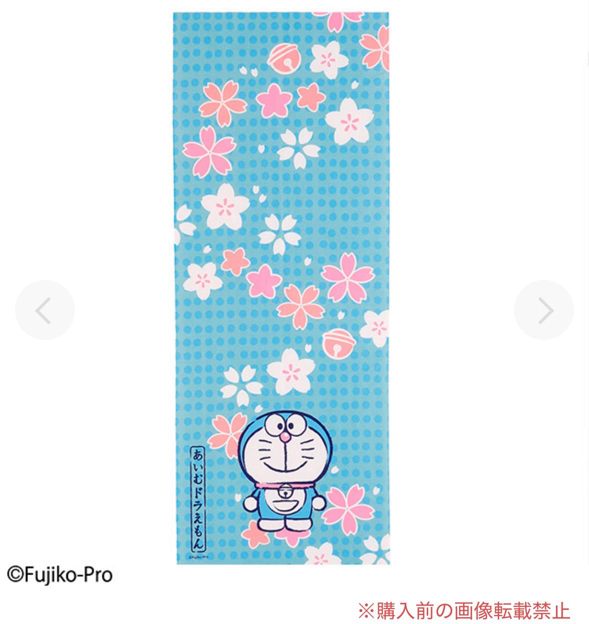 日本製 多啦A夢櫻花手帕