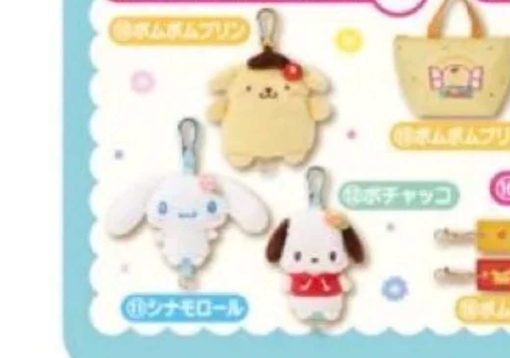 Sanrio一番賞花花頭飾公仔掛飾