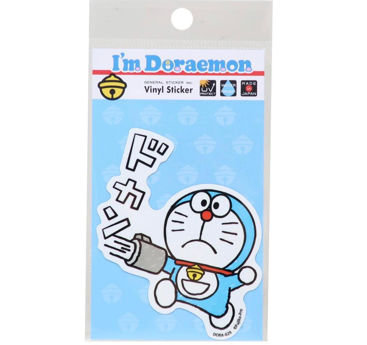 多啦A夢 Vinyl Sticker 防水/防UV 空氣炮多啦