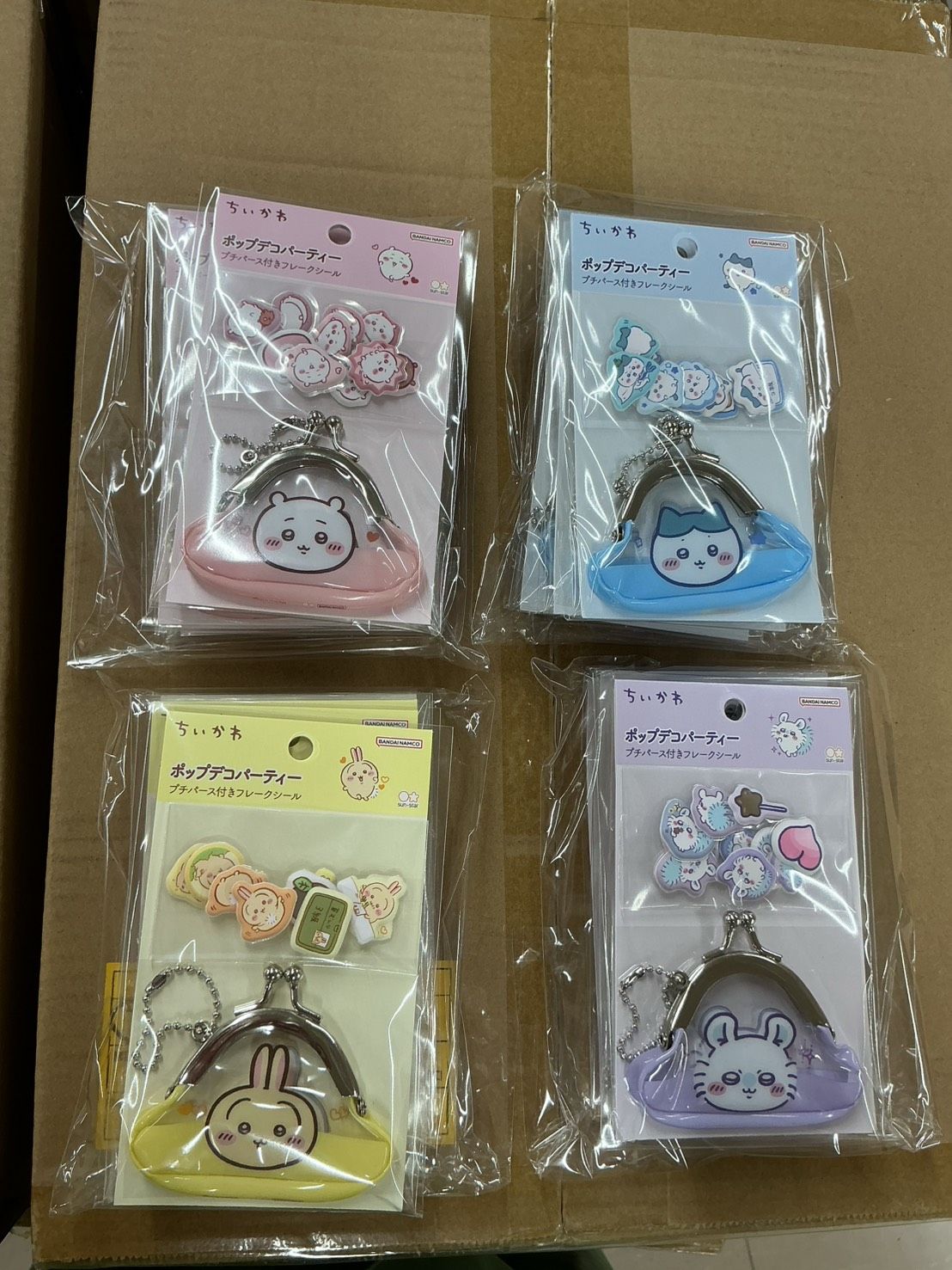 Chiikawa 貼紙 Pouch Set