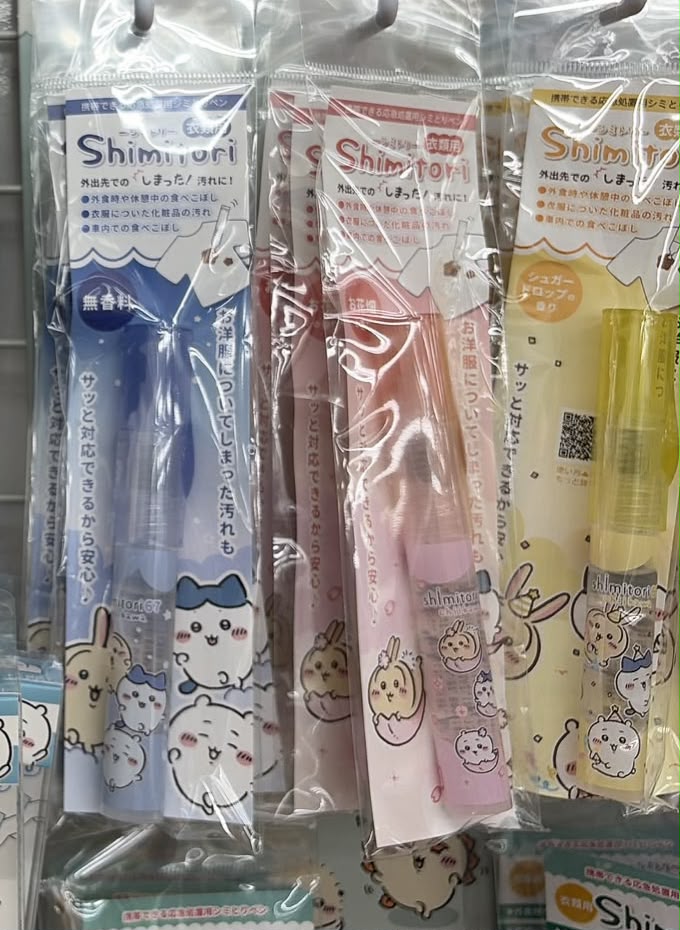Chiikawa 除污筆
