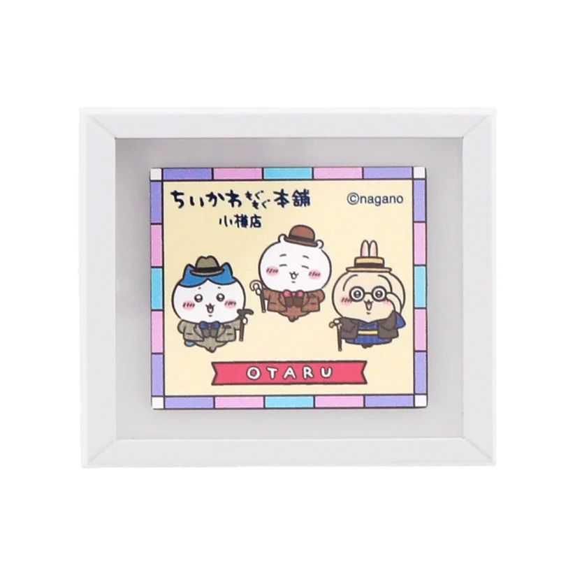 Chiikawa Mogumogu本舖小樽店 相框磁石貼