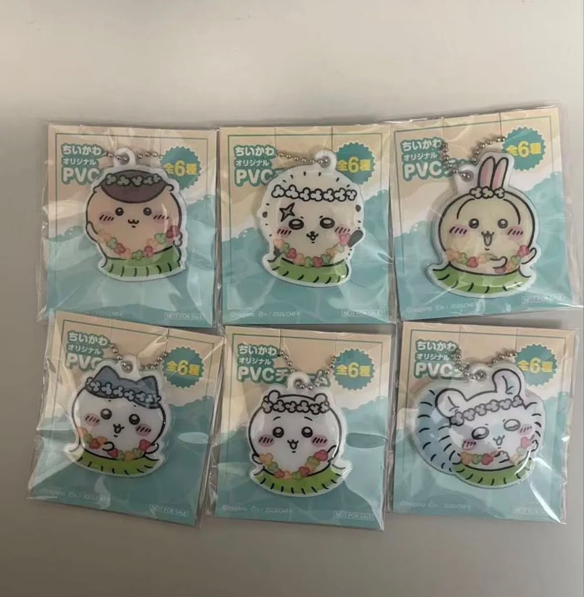 Chiikawa 人魚之島 PVC 鎖匙扣套裝