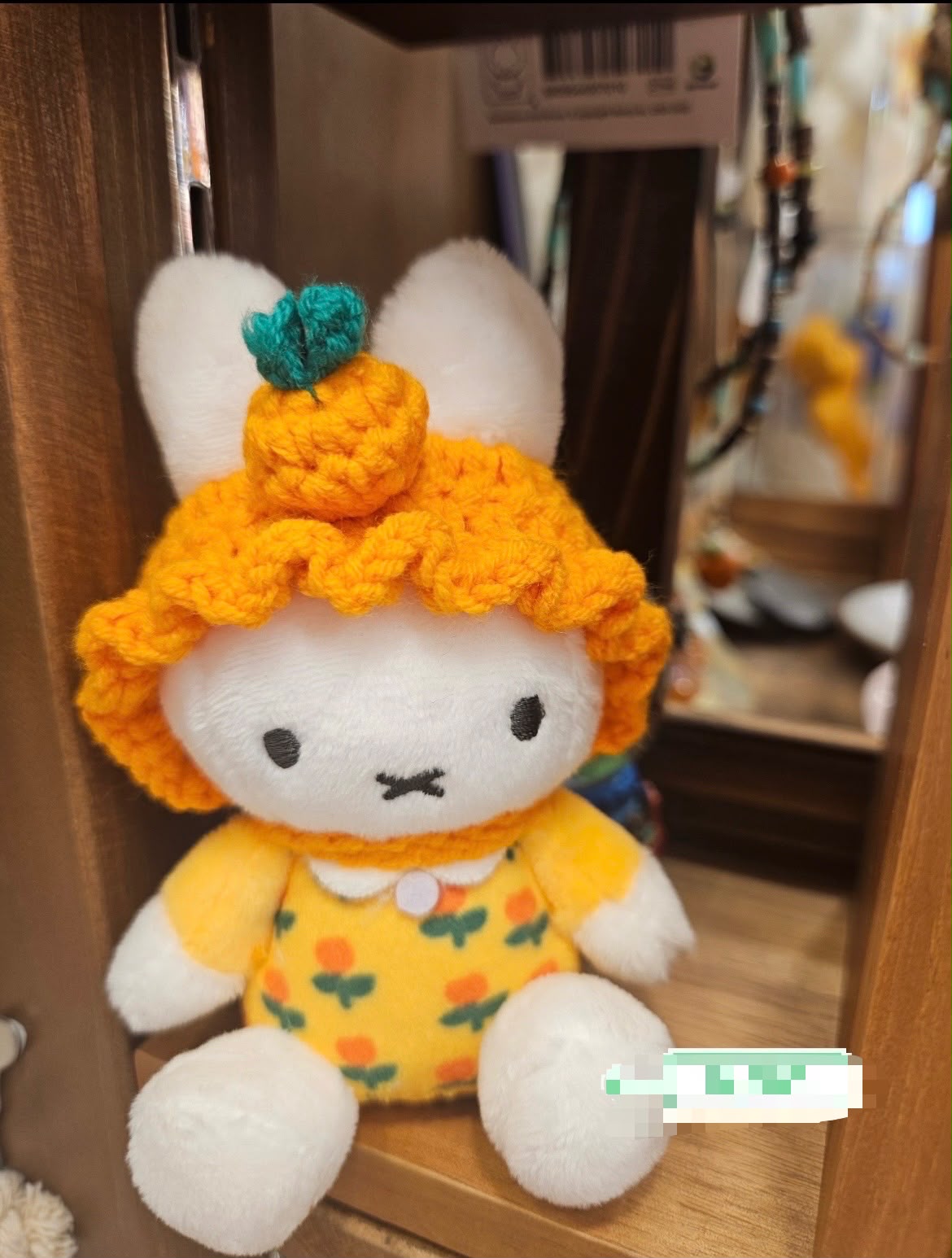 Miffy 濟州島限定 橙帽花花帽公仔掛飾