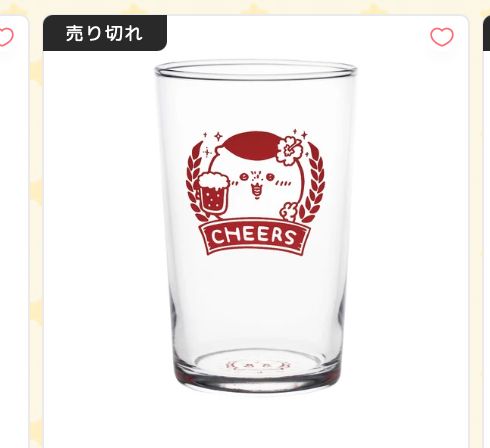 Chiikawa 栗子玻璃杯