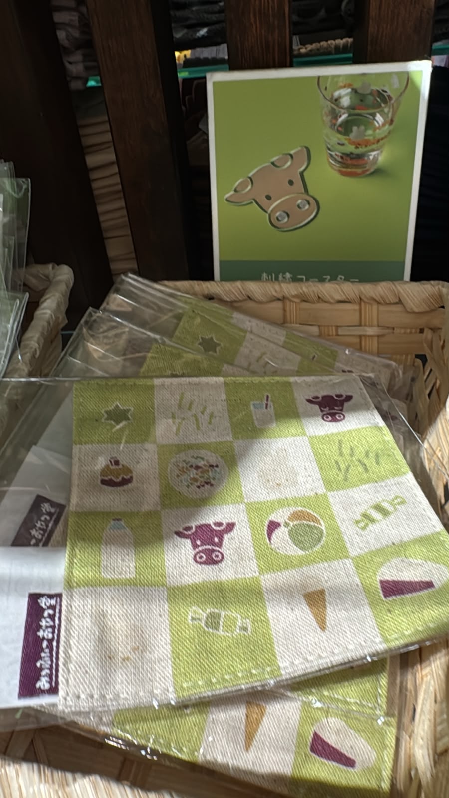 Miffy Kitchen 高山限定 布杯墊