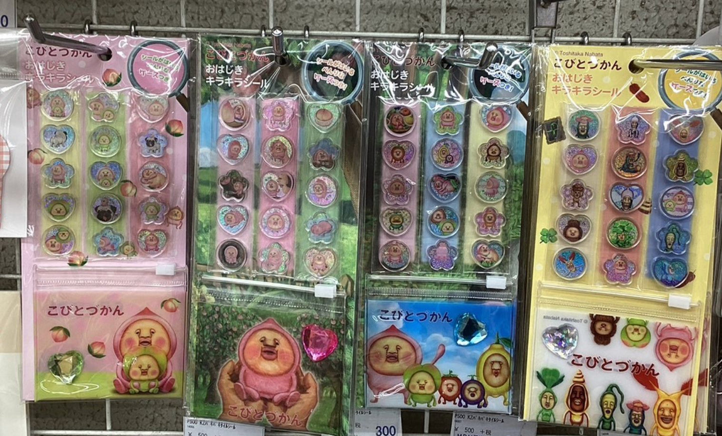 肥桃 Sticker 貼紙