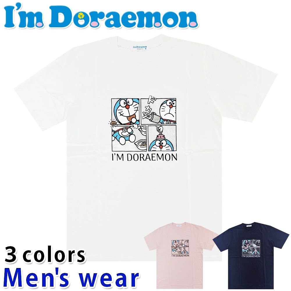 多啦A夢 4格漫畫T-Shirt