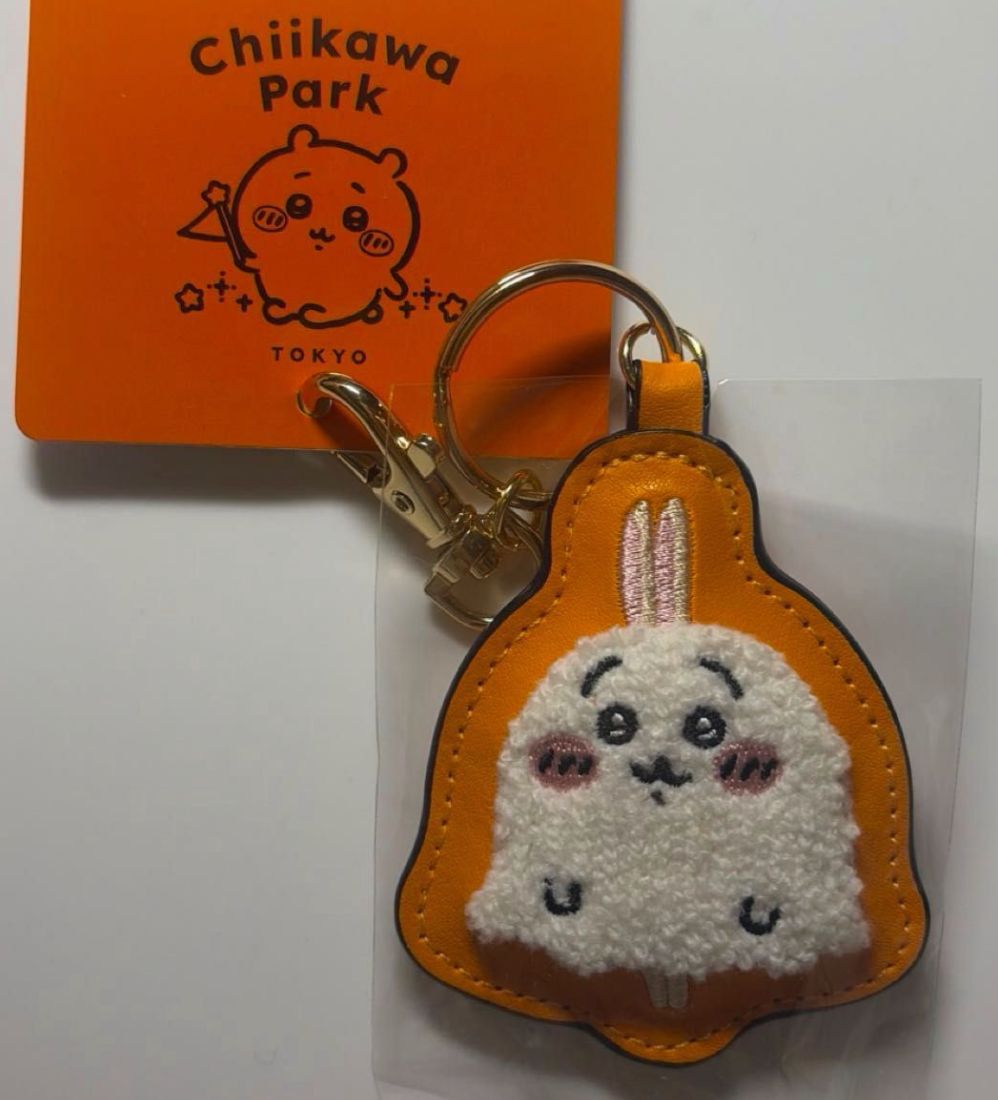 Chiikawa Park 萬聖節毛毛鎖匙扣 兔兔