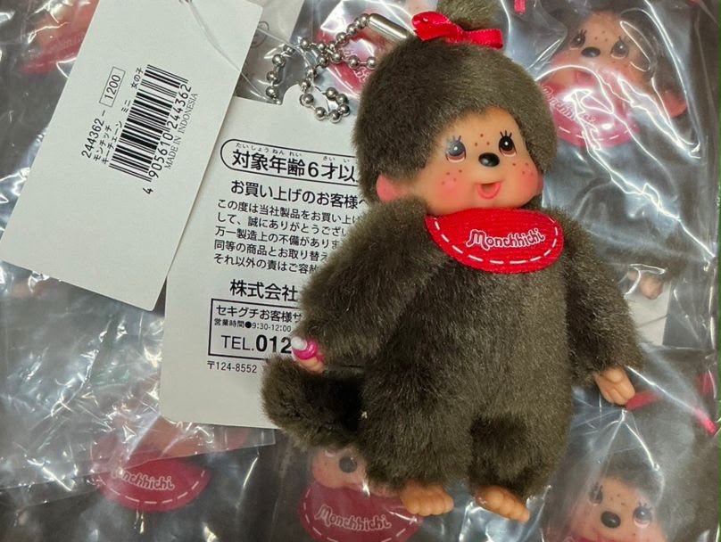 Monchhichi 迷你公仔掛飾 女孩