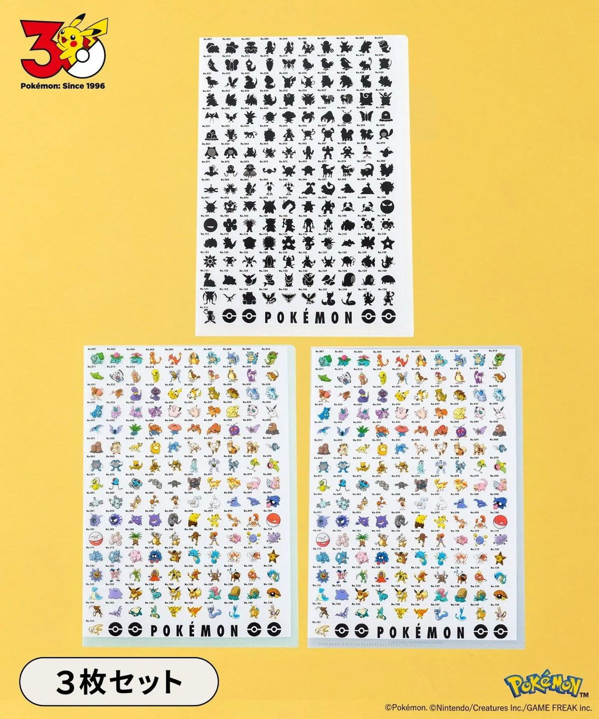 (2月預約)3coins x Pokemon 30th 圖鑑File Set
