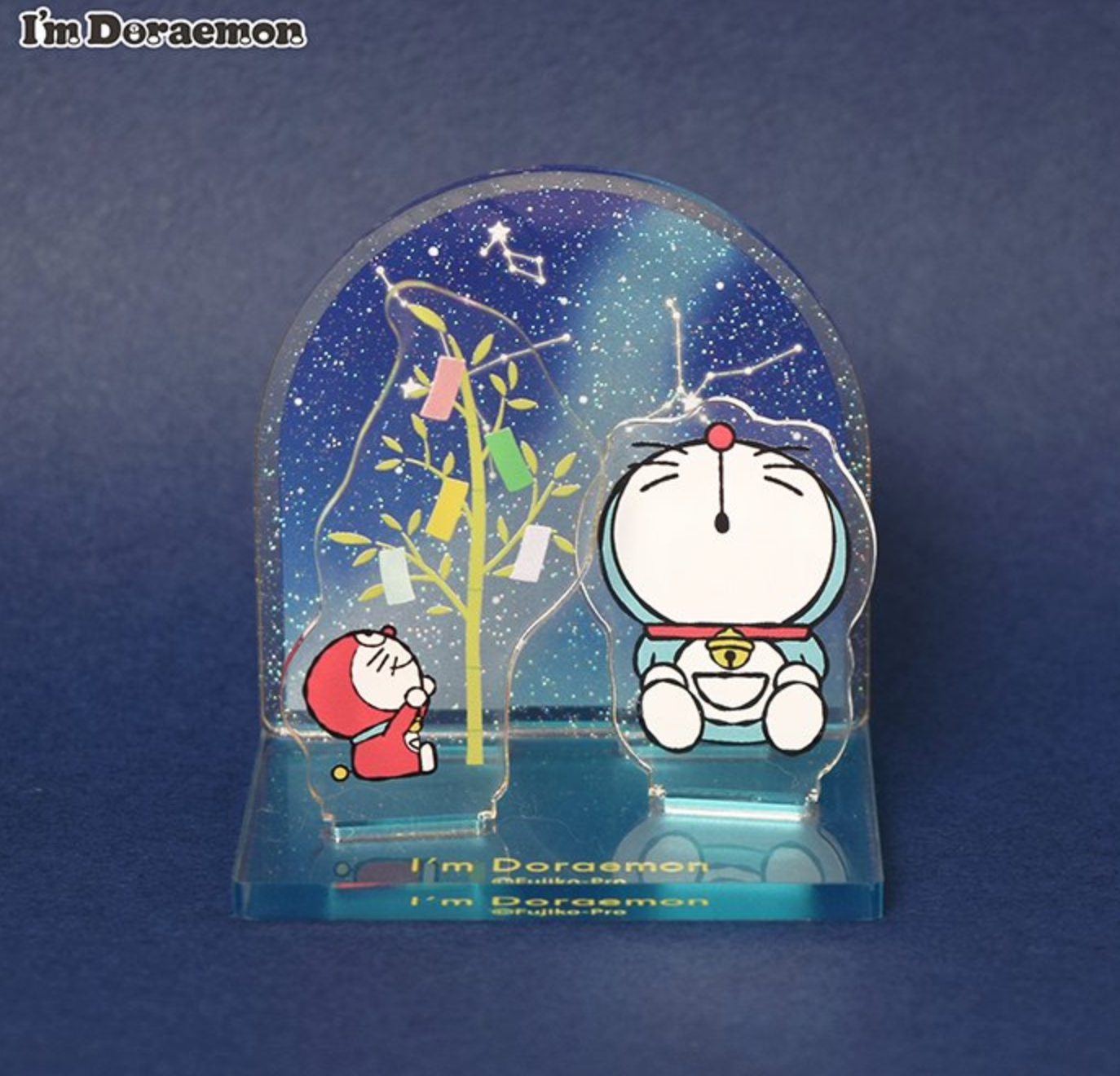 I'm Doraemon 七夕背景立牌