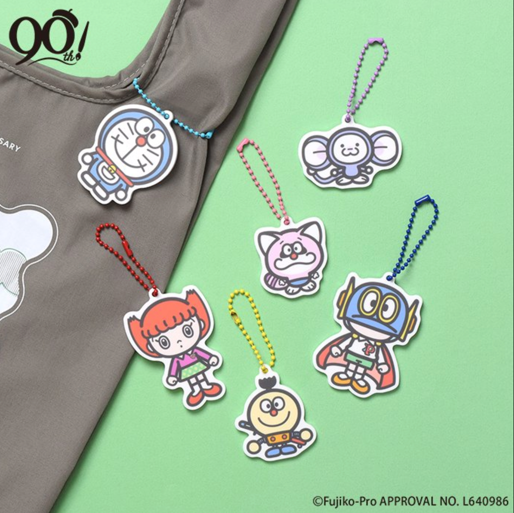 Fujiko F Fujio 90th Doraemon Keychain