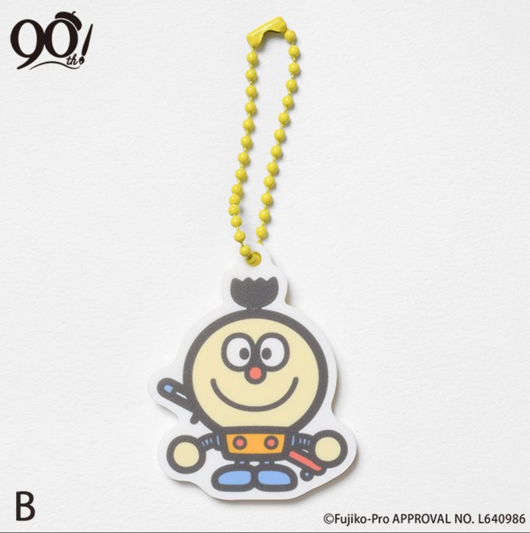 Fujiko F Fujio 90th Doraemon Keychain