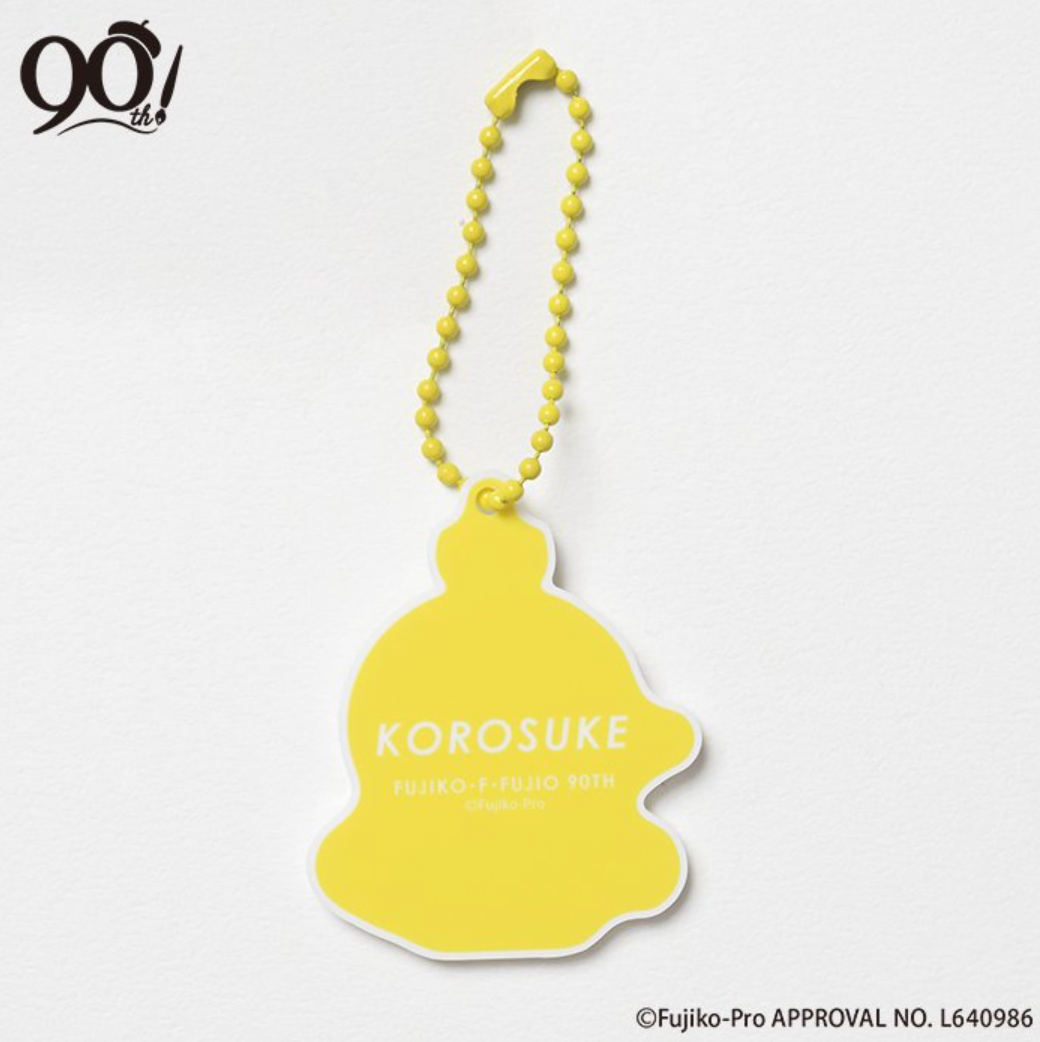 Flowering 藤子・F・不二雄90TH Keychain (白)