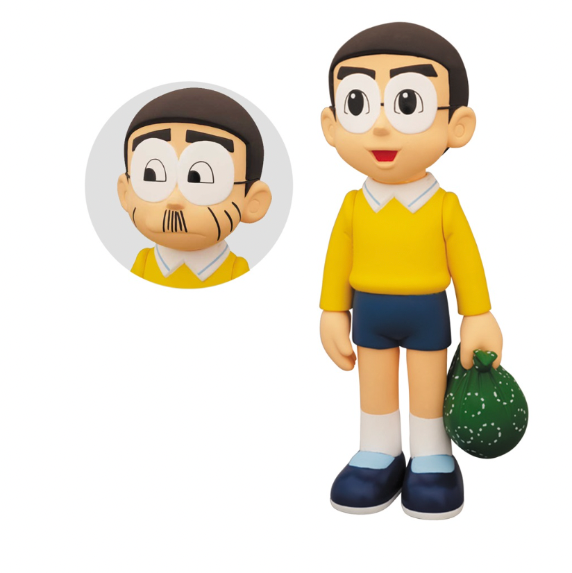 靚仔大雄UDF