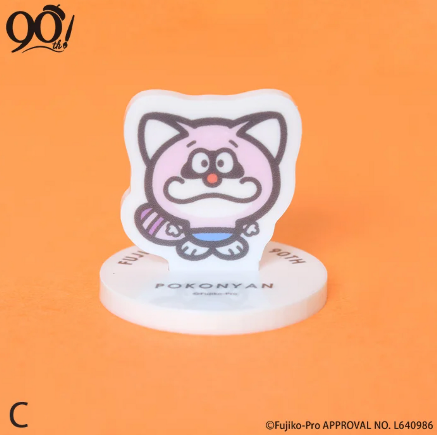 Flowering 藤子・F・不二雄90TH Stand (White)