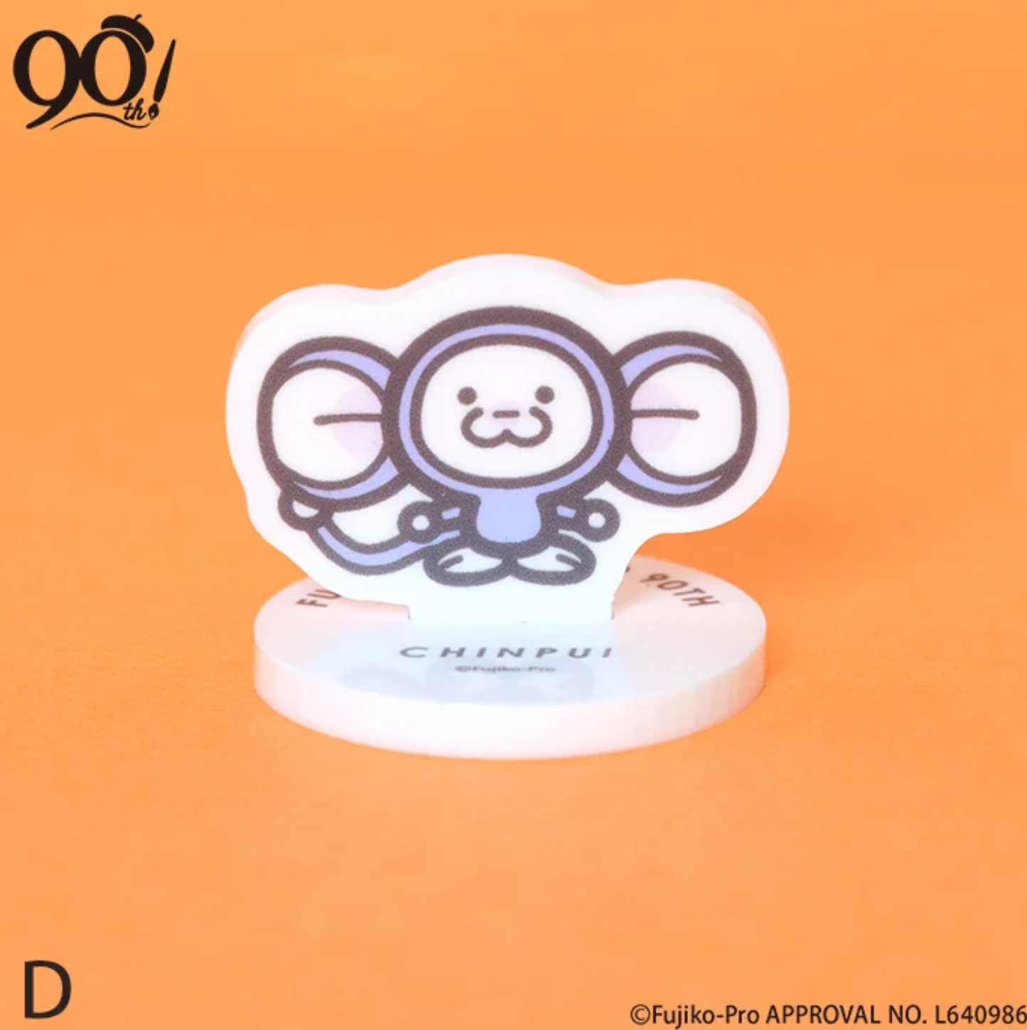 Flowering 藤子・F・不二雄90TH Stand (White)