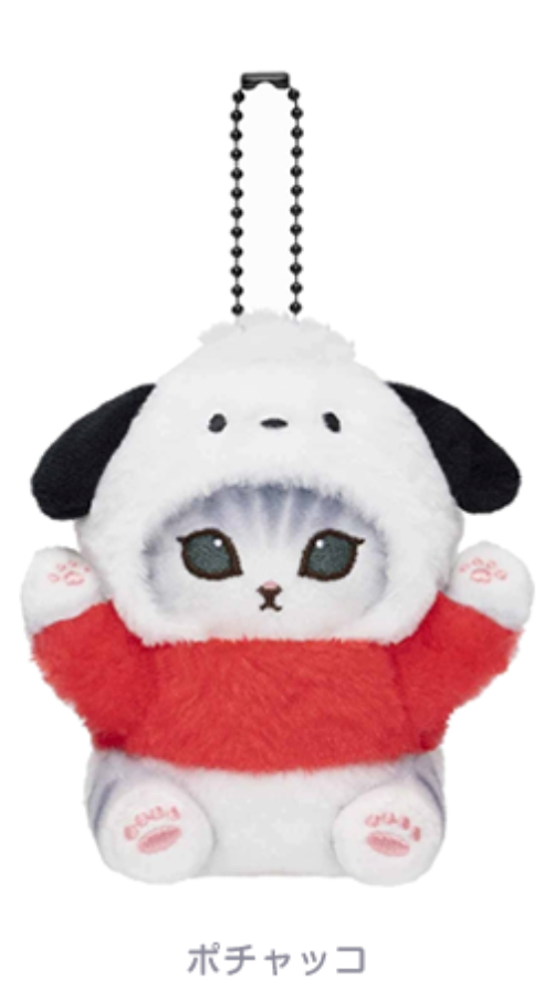 Mofusand x Sanrio 公仔掛飾