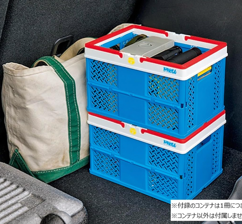 Be-Pal 多啦A夢 05月付錄 折疊箱/收納箱
