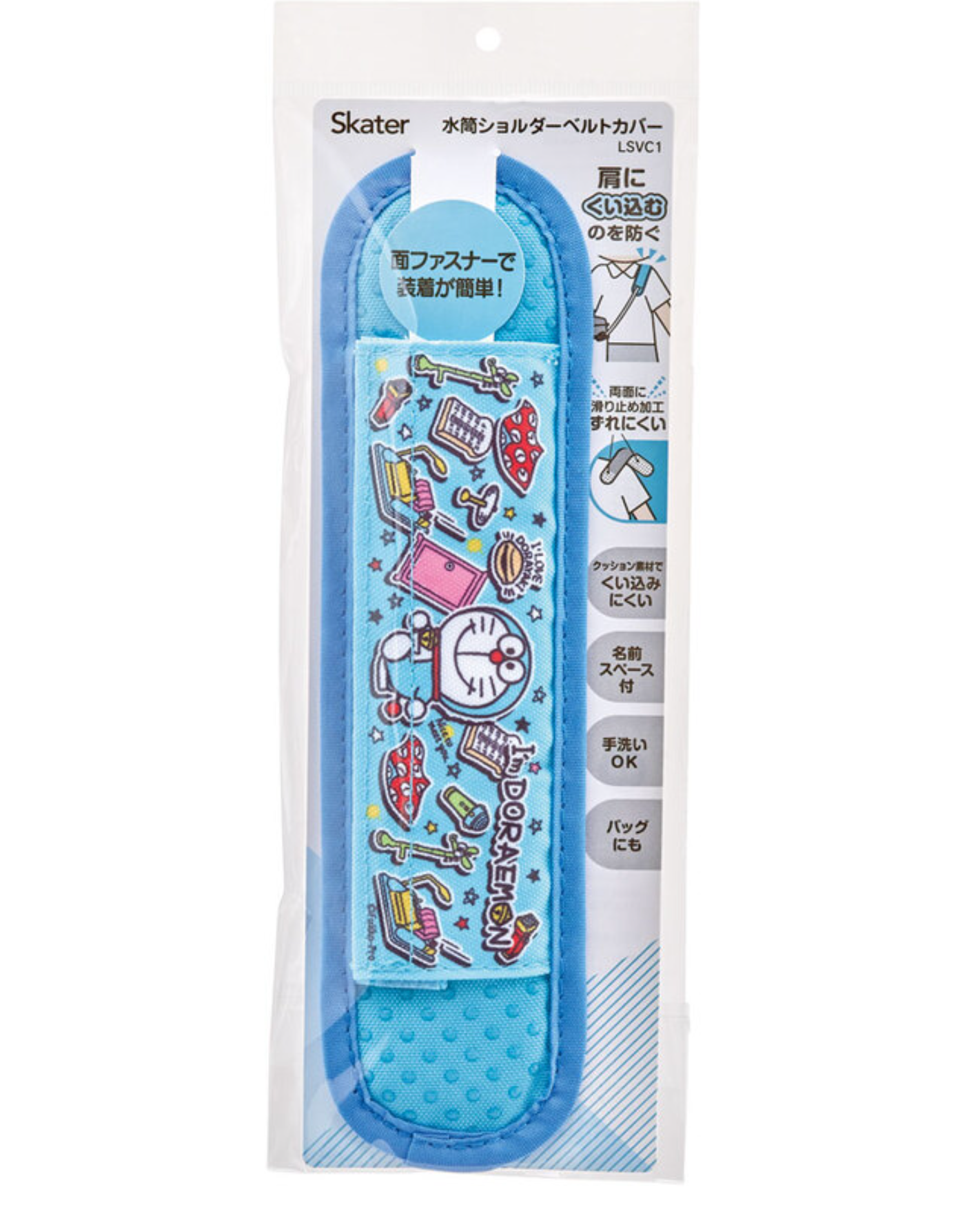 Skater 多啦A夢護肩套