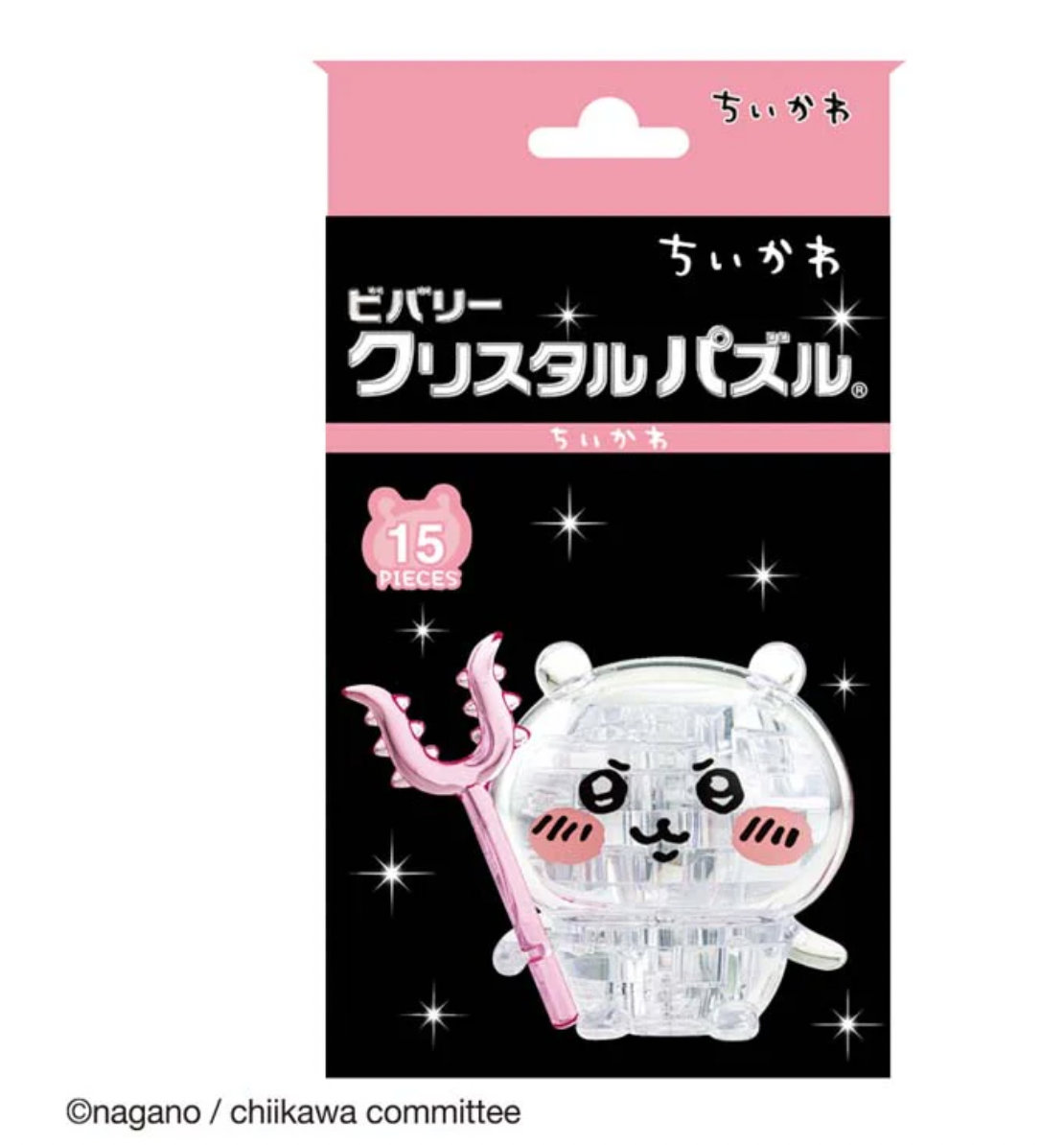 Crystal Puzzle Chiikawa 水晶立體拼圖 - Chiikawa 小可愛