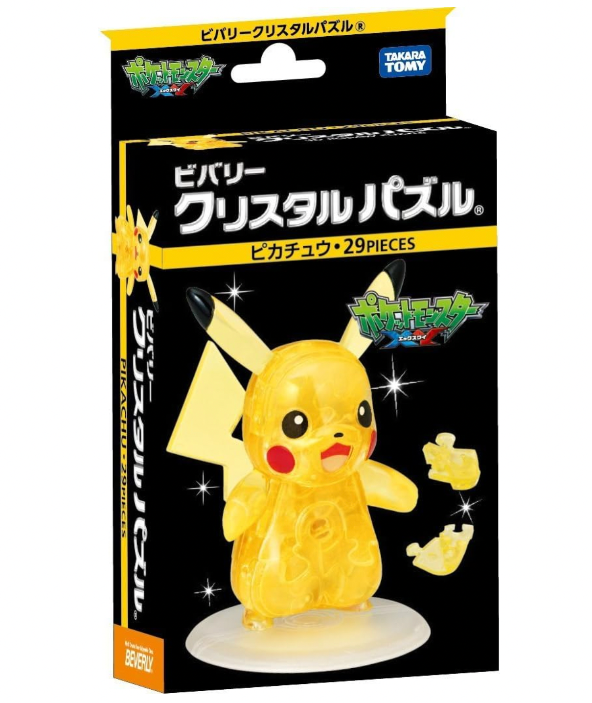 Crystal Puzzle 比卡超水晶立體拼圖