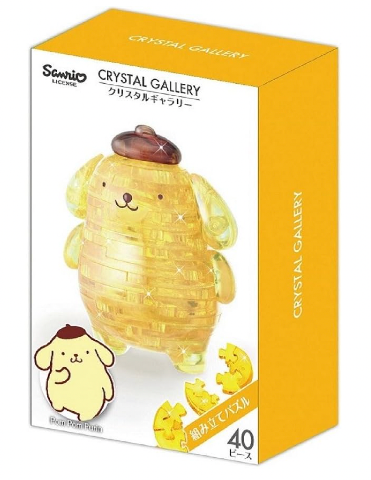 Crystal Puzzle 布丁狗水晶立體拼圖