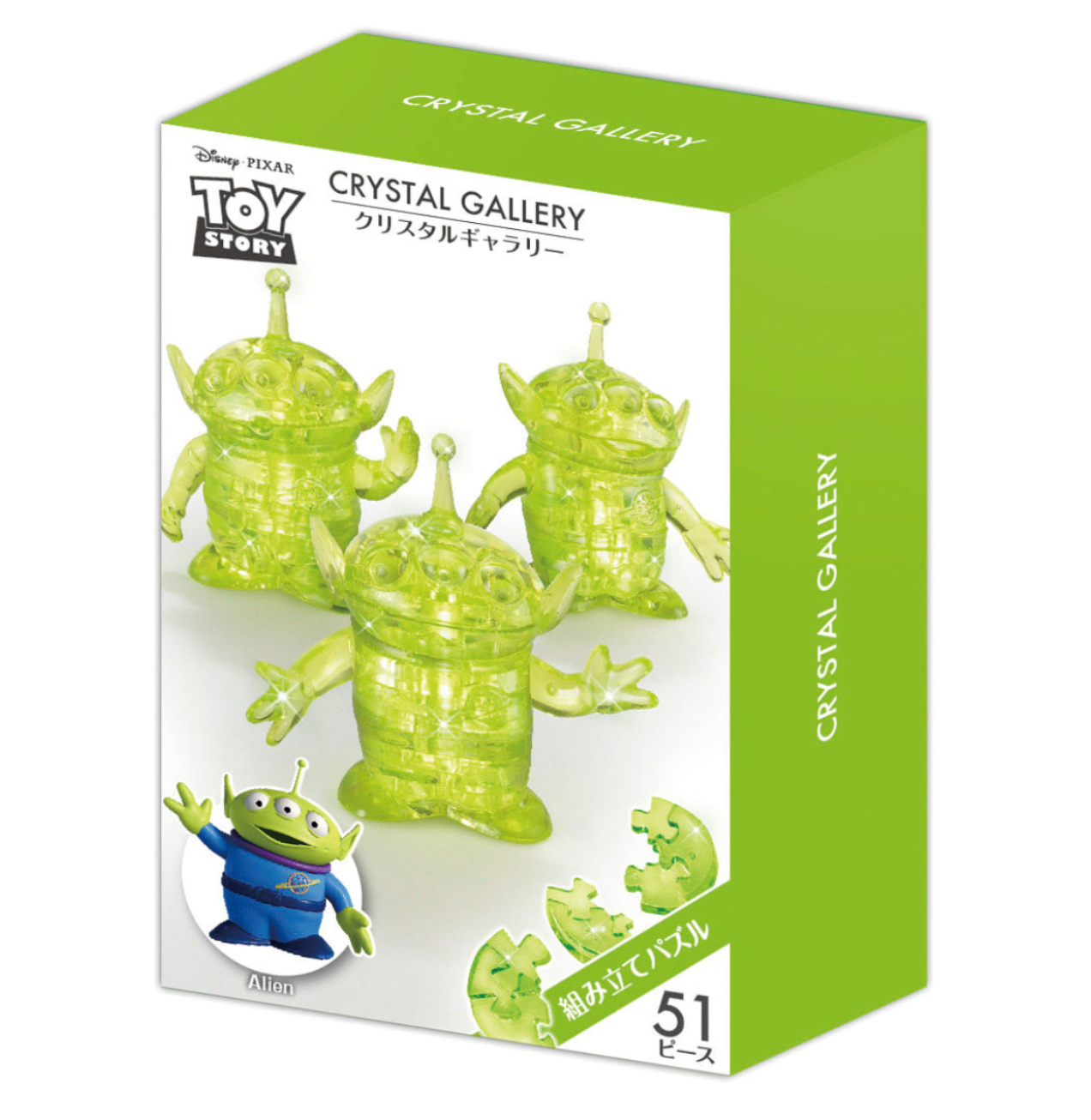 Crystal Puzzle 反斗奇兵水晶立體拼圖 - 三眼仔