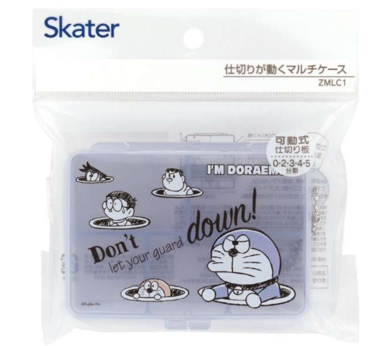 Skater 多啦A夢透明藥盒