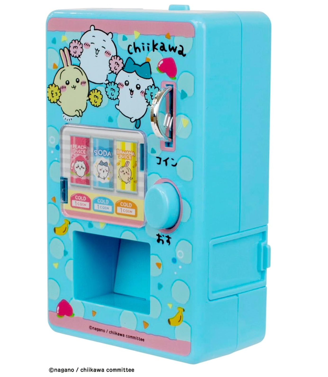Chiikawa 自動販賣機遊戲玩具套裝