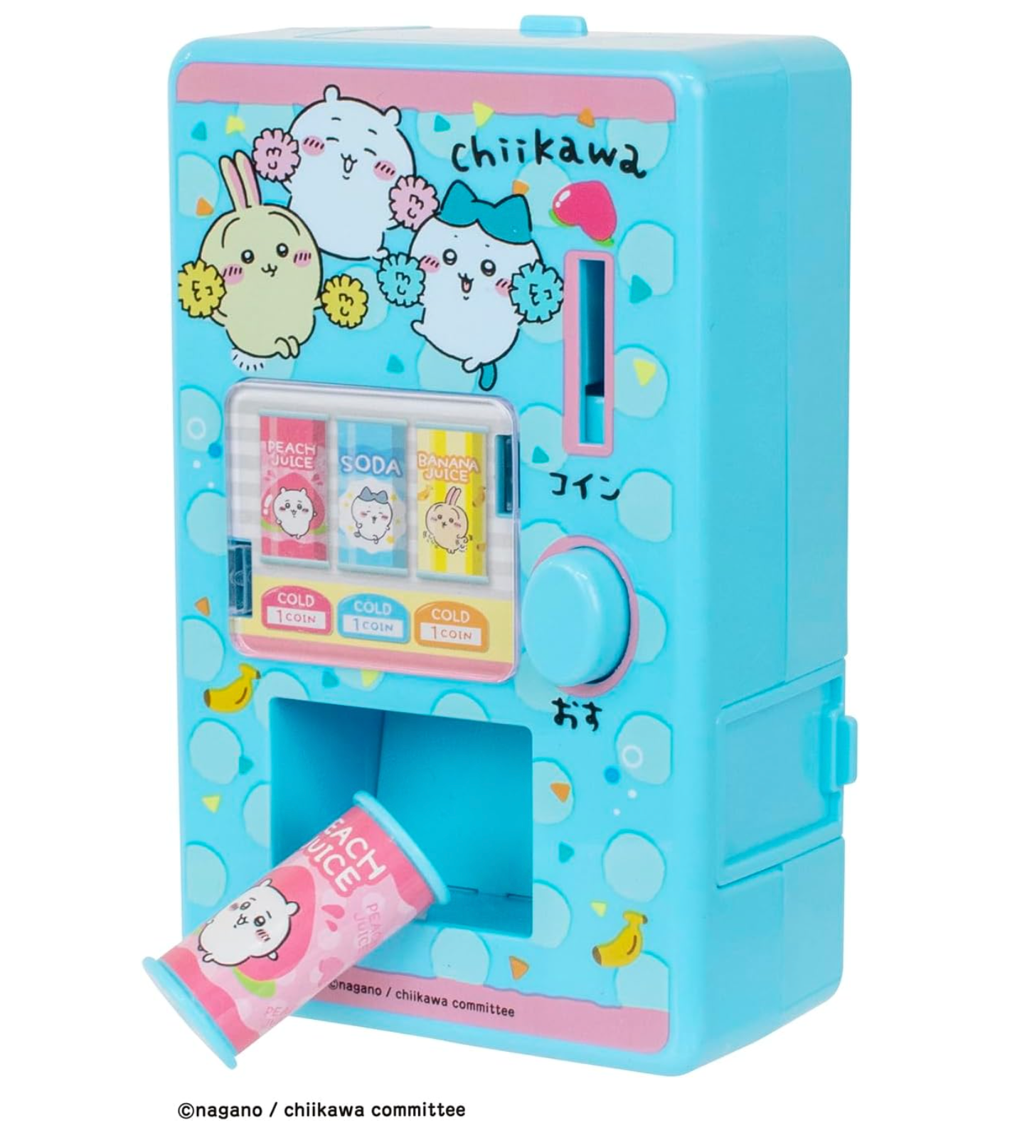 Chiikawa 自動販賣機遊戲玩具套裝