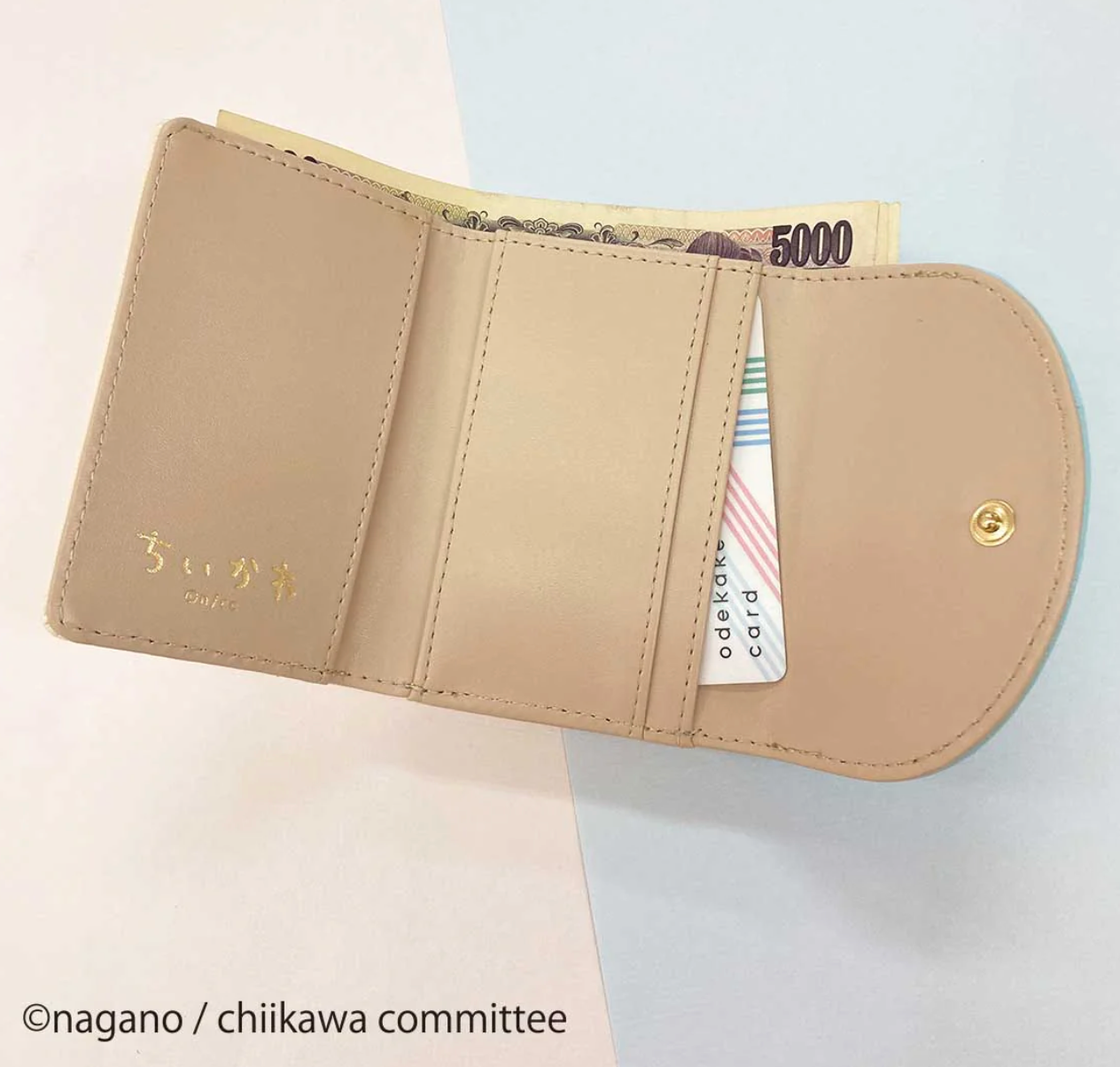 Chiikawa 皮革三摺銀包 (單人)