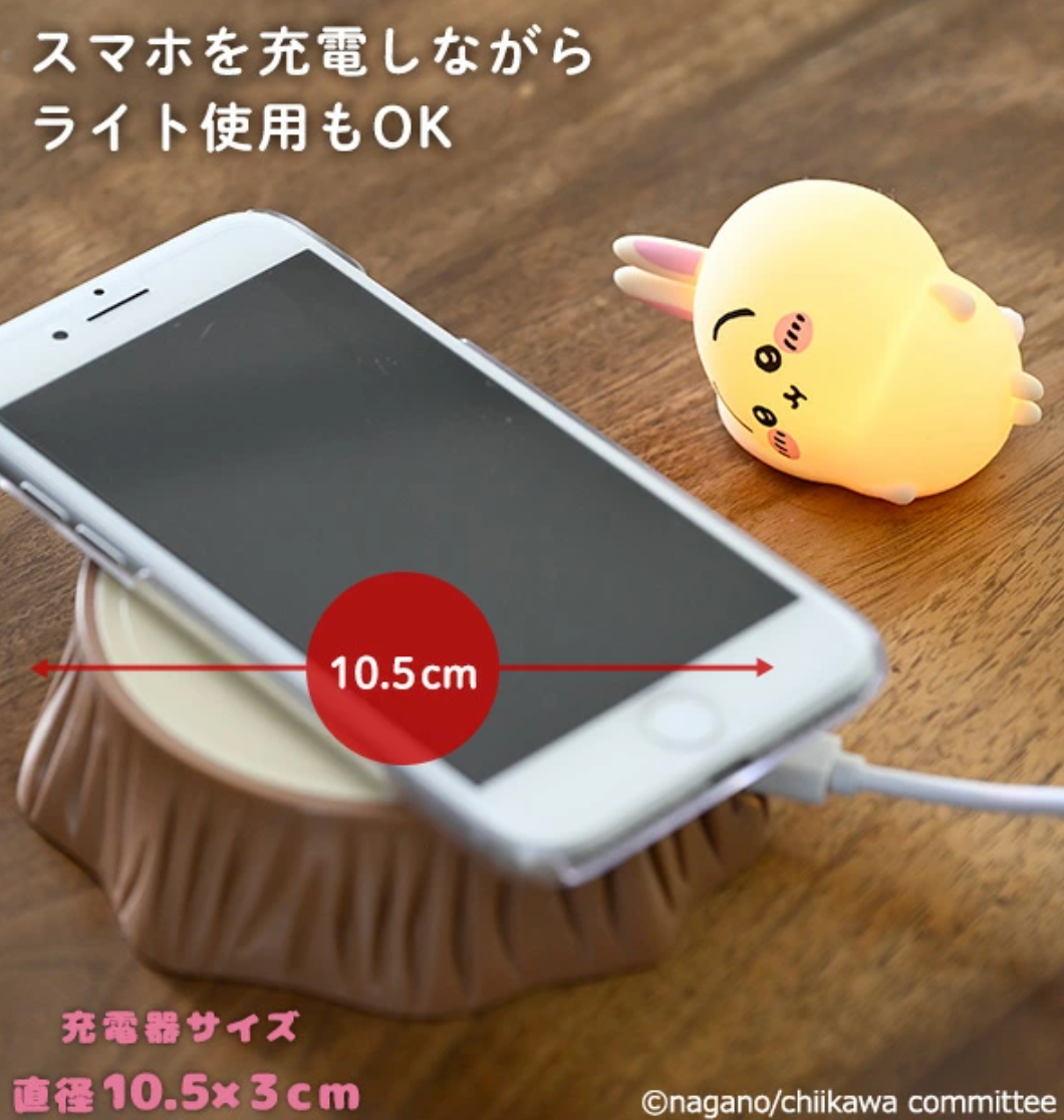 Chiikawa 無線充電座連角色造型小夜燈