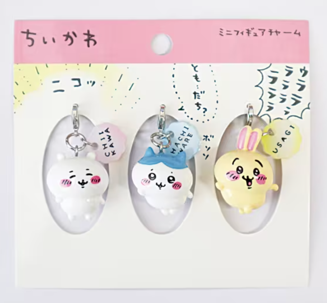 Chiikawa 角色公仔掛飾3件裝