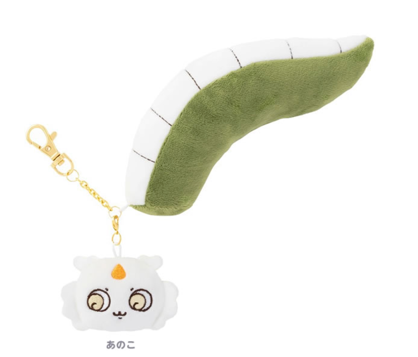 Chiikawa 毛毛球尾巴掛飾