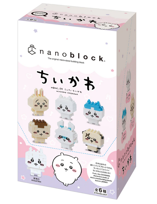 Chiikawa Nanoblock微型迷你積木玩具套裝 (1套全6款)