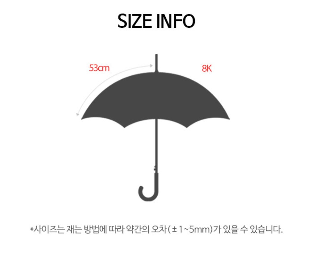 Sanrio My Melody 3D Ribbon 53cm 長遮/雨傘