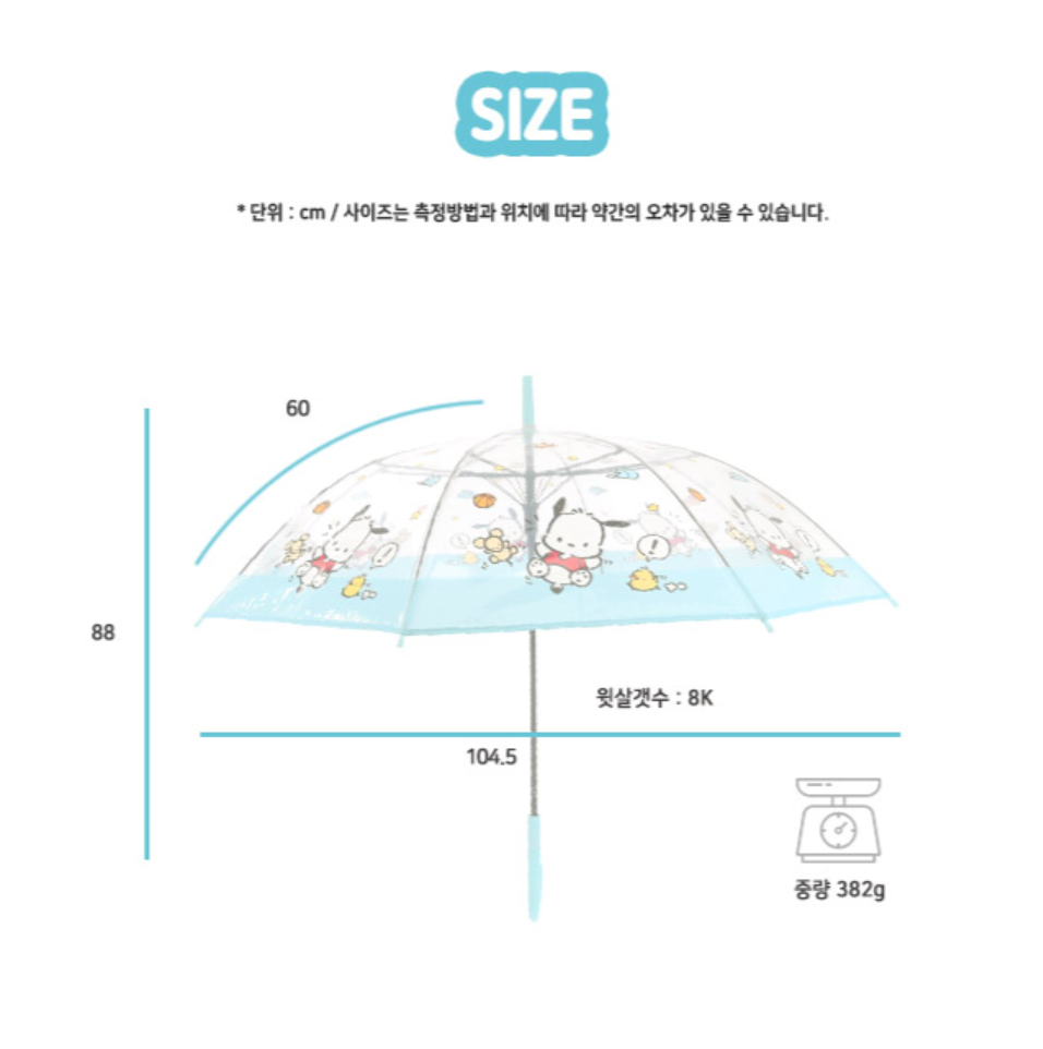 Sanrio PC狗 透明 60cm 長遮/雨傘