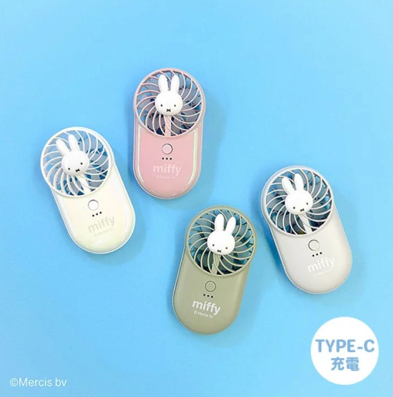 Miffy Handy Fan 輕便風扇