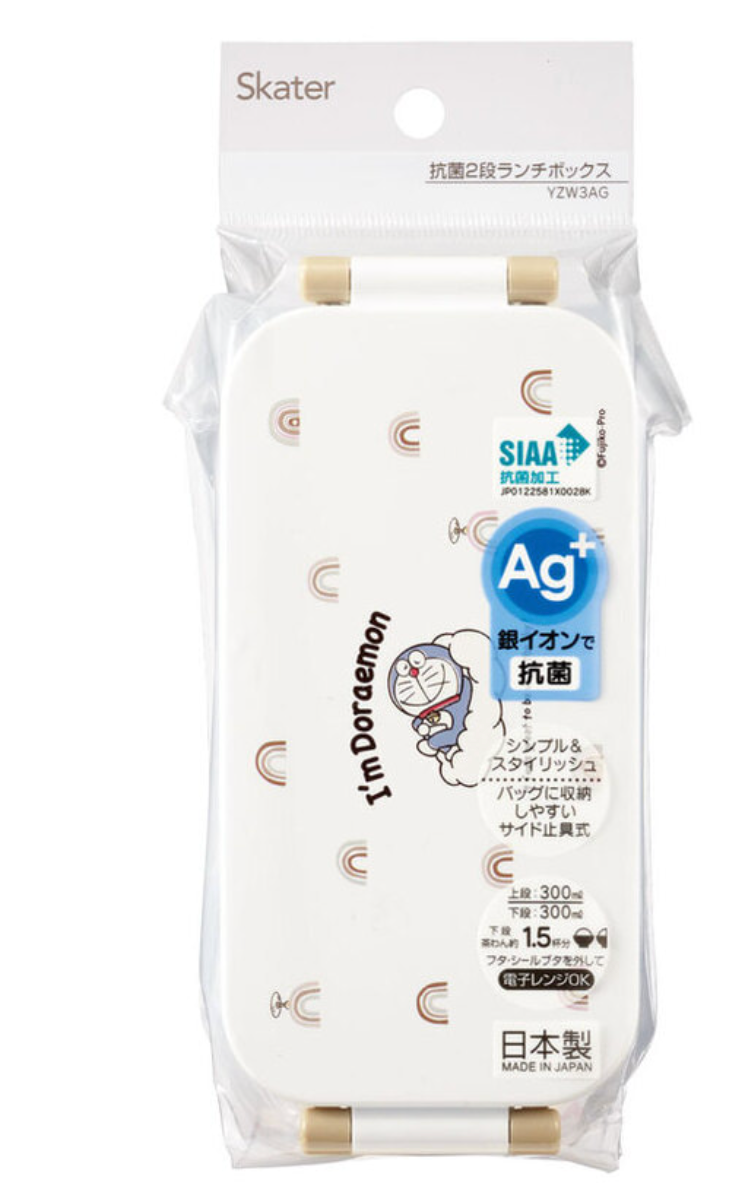 Skater 多啦a夢天空 2層食物盒/飯盒