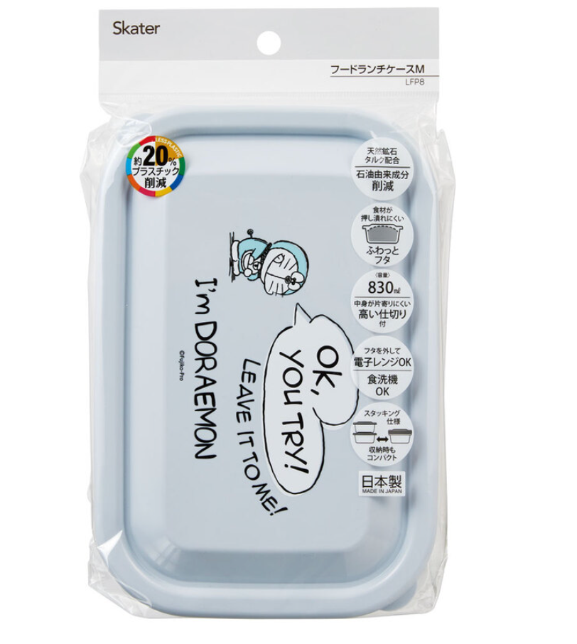 Skater 多啦a夢830mL食物盒/飯盒