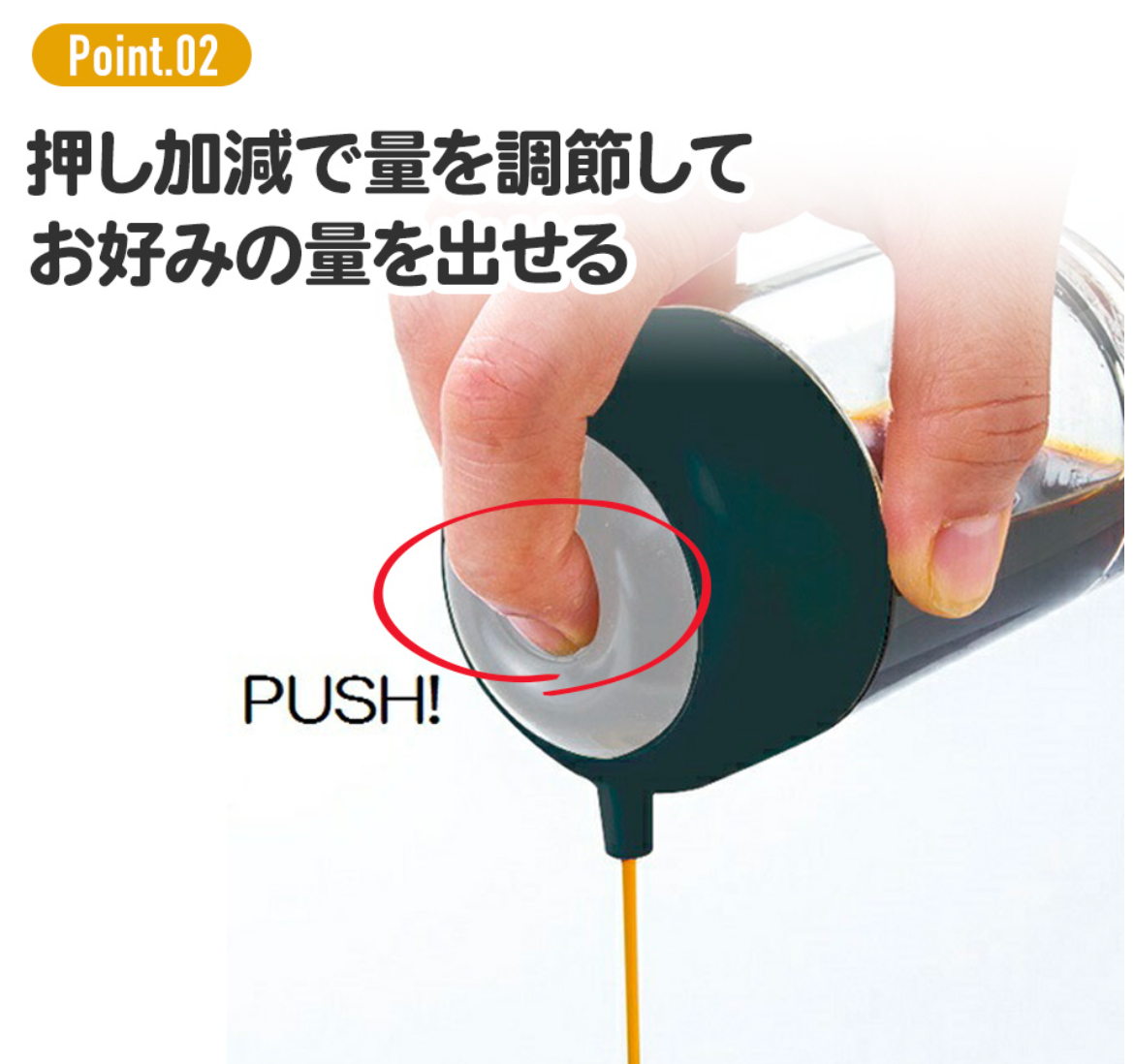 Skater Mofusand 150mL按壓式豉油樽/醬油樽