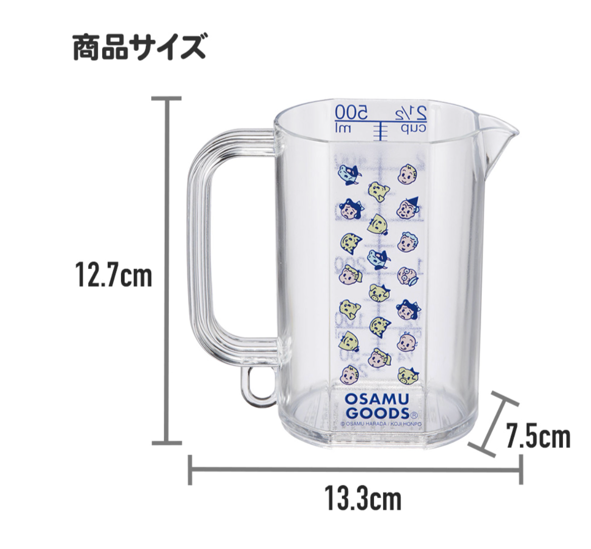 Skater 多啦A夢500mL透明量杯
