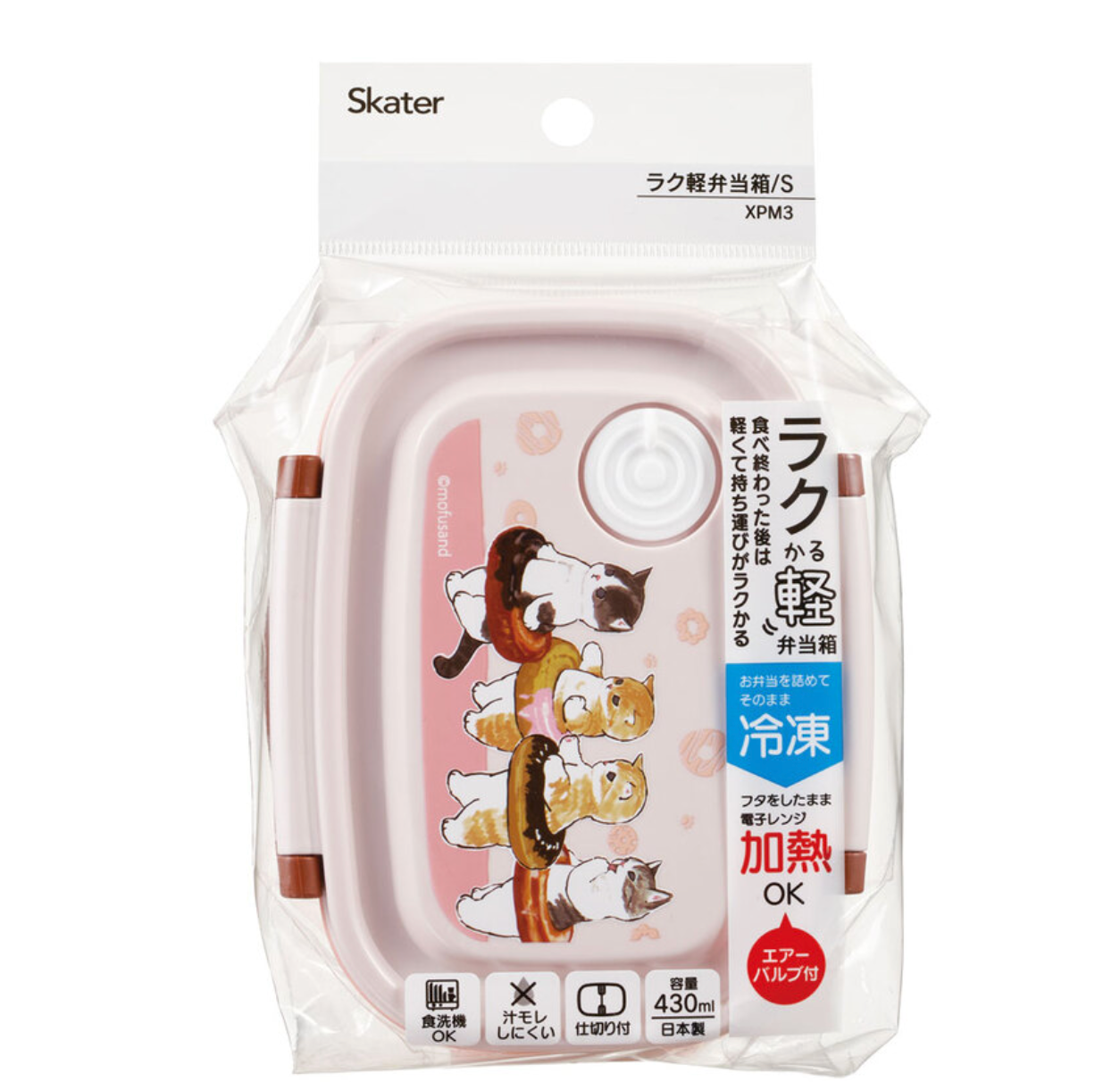 Skater Mofusand 430mL 食物盒/飯盒