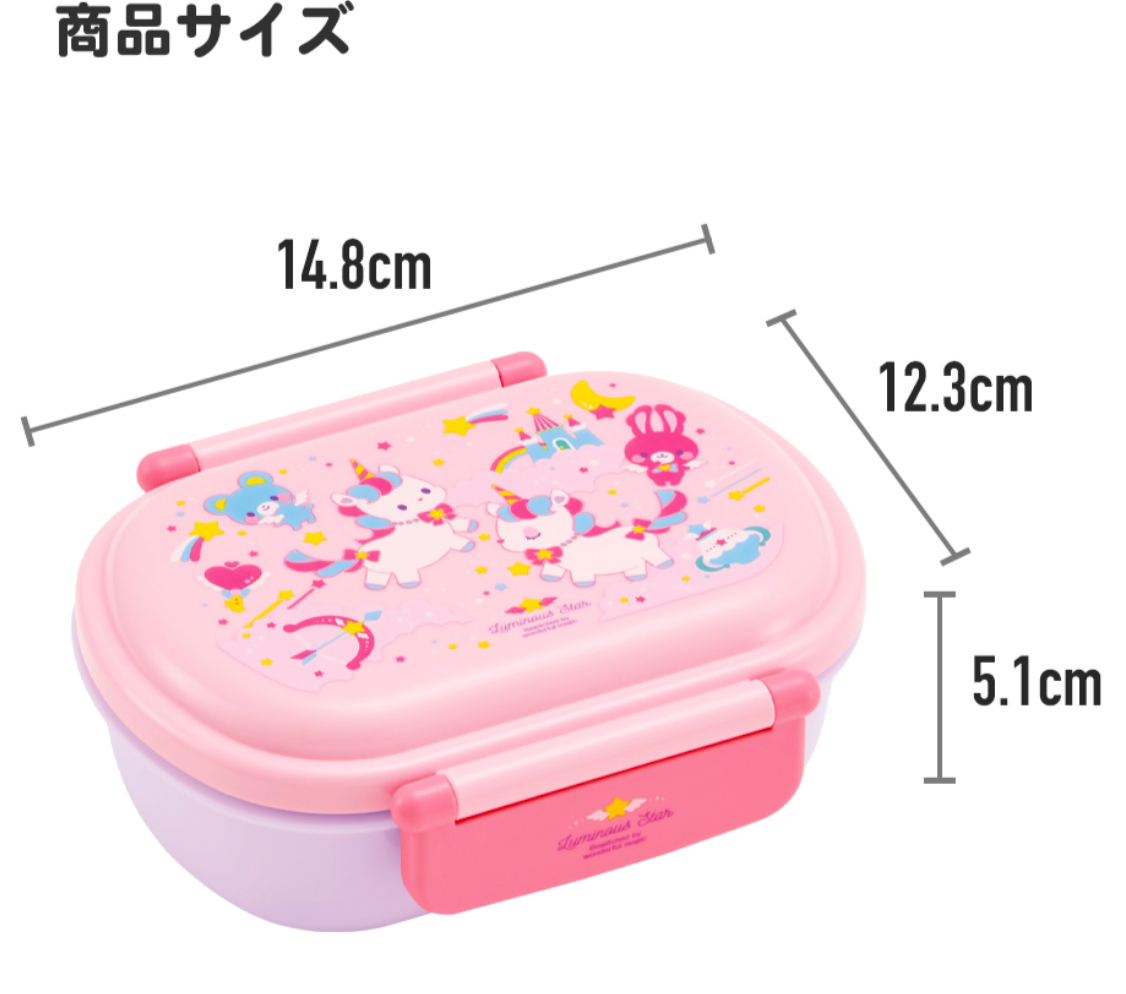 Skater Mofusand 360mL 食物盒/飯盒