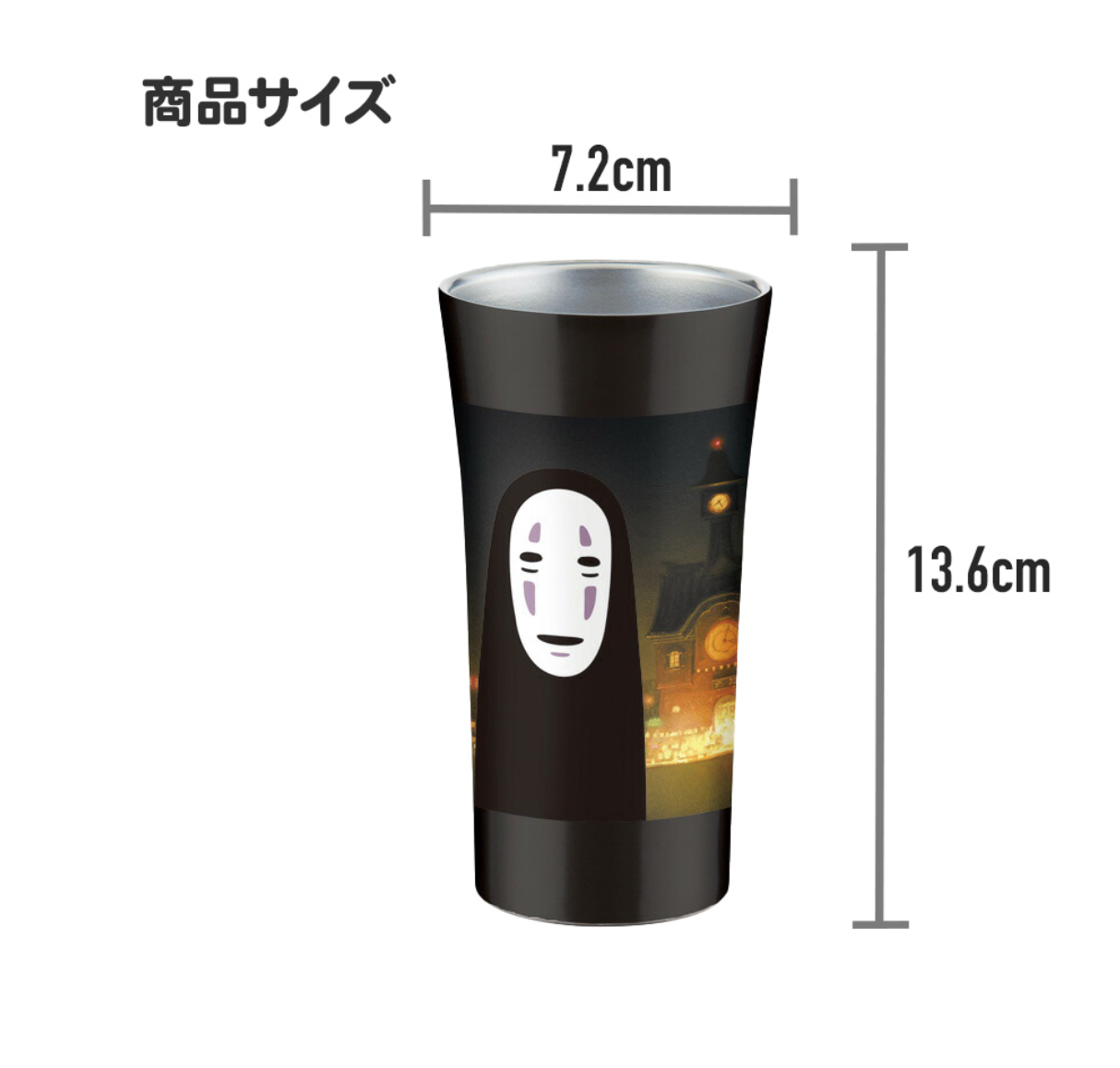 Skater Chiikawa 300mL不鏽鋼保溫保冷杯