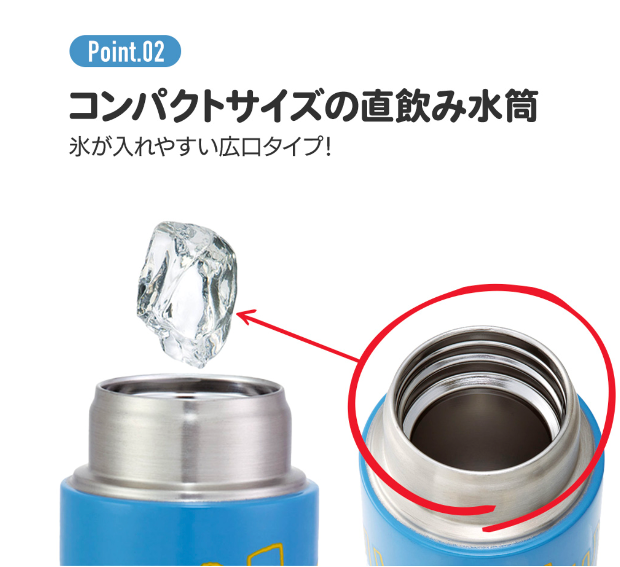 Skater Chiikawa 300mL 超輕量不鏽鋼真空保冷保溫瓶