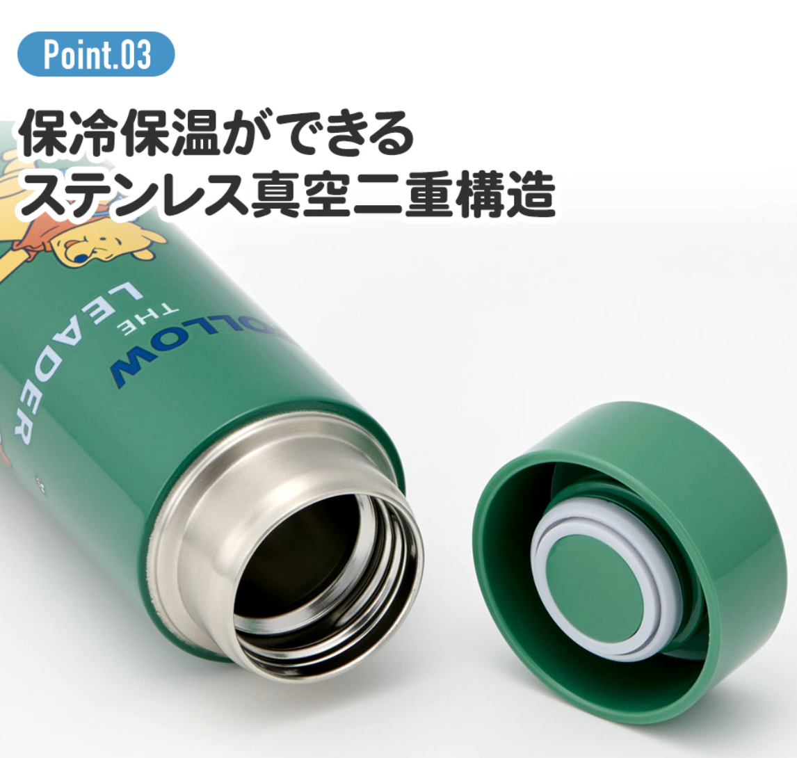 Skater Chiikawa 300mL 超輕量不鏽鋼真空保冷保溫瓶
